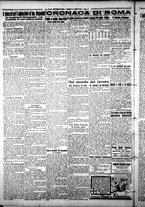 giornale/CFI0376440/1925/luglio/14