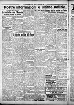 giornale/CFI0376440/1925/luglio/16