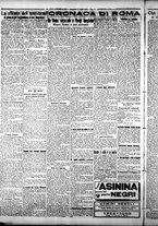giornale/CFI0376440/1925/luglio/18