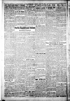 giornale/CFI0376440/1925/luglio/2
