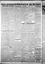 giornale/CFI0376440/1925/luglio/26