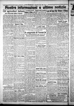 giornale/CFI0376440/1925/luglio/28