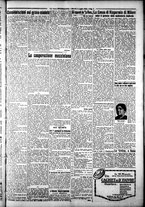 giornale/CFI0376440/1925/luglio/31