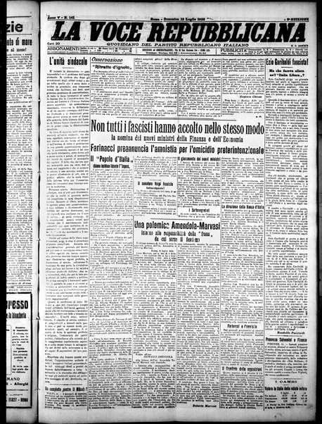 La voce repubblicana : quotidiano del Partito repubblicano italiano