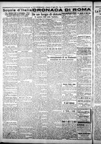 giornale/CFI0376440/1925/luglio/42