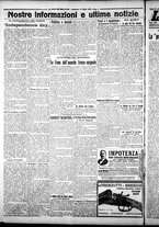 giornale/CFI0376440/1925/luglio/44