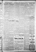 giornale/CFI0376440/1925/luglio/47