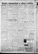 giornale/CFI0376440/1925/luglio/48