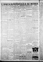 giornale/CFI0376440/1925/luglio/50