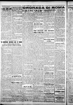 giornale/CFI0376440/1925/luglio/54