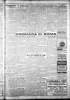 giornale/CFI0376440/1925/luglio/59
