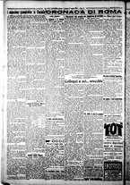 giornale/CFI0376440/1925/luglio/6