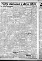 giornale/CFI0376440/1925/luglio/64