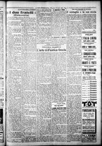 giornale/CFI0376440/1925/luglio/67