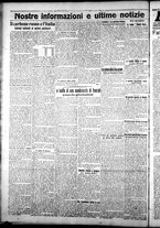 giornale/CFI0376440/1925/luglio/76