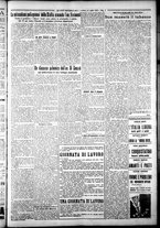 giornale/CFI0376440/1925/luglio/79