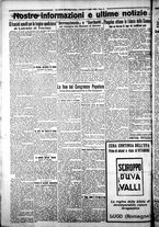 giornale/CFI0376440/1925/luglio/8