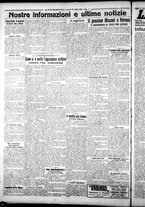 giornale/CFI0376440/1925/luglio/80