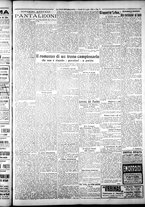 giornale/CFI0376440/1925/luglio/83