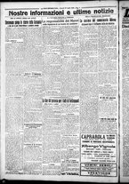 giornale/CFI0376440/1925/luglio/84