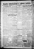 giornale/CFI0376440/1925/luglio/93