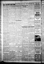 giornale/CFI0376440/1925/luglio/95