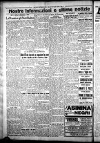 giornale/CFI0376440/1925/luglio/97