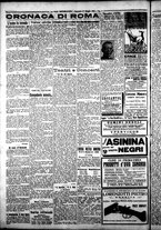 giornale/CFI0376440/1925/maggio/102