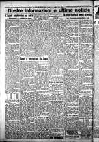 giornale/CFI0376440/1925/maggio/104