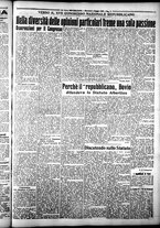 giornale/CFI0376440/1925/maggio/15