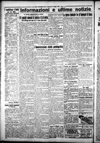 giornale/CFI0376440/1925/maggio/16