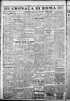giornale/CFI0376440/1925/maggio/18