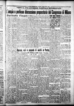 giornale/CFI0376440/1925/maggio/19