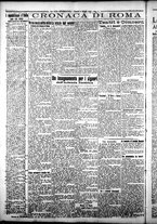 giornale/CFI0376440/1925/maggio/22