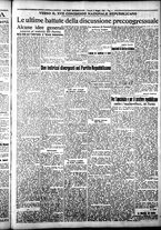 giornale/CFI0376440/1925/maggio/23