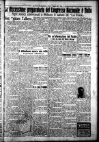 giornale/CFI0376440/1925/maggio/27