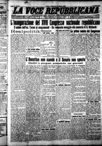 giornale/CFI0376440/1925/maggio/29