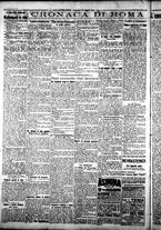 giornale/CFI0376440/1925/maggio/30