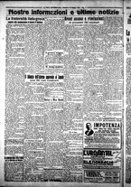 giornale/CFI0376440/1925/maggio/32