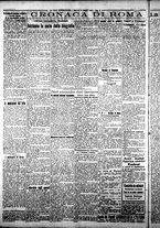 giornale/CFI0376440/1925/maggio/42