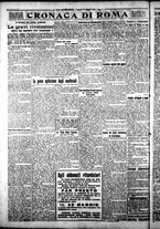 giornale/CFI0376440/1925/maggio/46