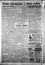 giornale/CFI0376440/1925/maggio/48