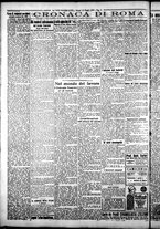 giornale/CFI0376440/1925/maggio/50
