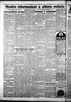 giornale/CFI0376440/1925/maggio/52