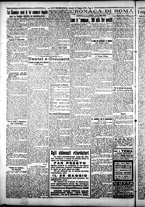 giornale/CFI0376440/1925/maggio/58