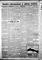 giornale/CFI0376440/1925/maggio/68