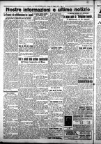 giornale/CFI0376440/1925/maggio/76