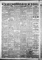 giornale/CFI0376440/1925/maggio/82