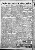 giornale/CFI0376440/1925/maggio/84