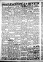 giornale/CFI0376440/1925/maggio/86